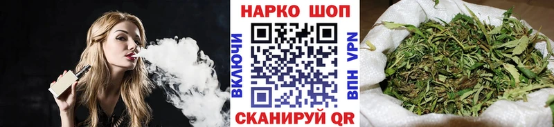 Виды наркотиков купить Меленки Кокаин ГЕРОИН Каннабис Меф