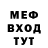 Героин гречка SteRon666