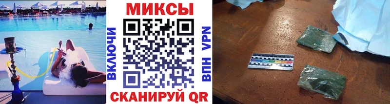 БУТИРАТ BDO Меленки