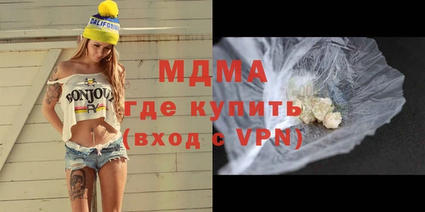 кокаин VHQ Горняк