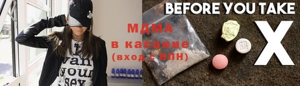 кокаин VHQ Горняк