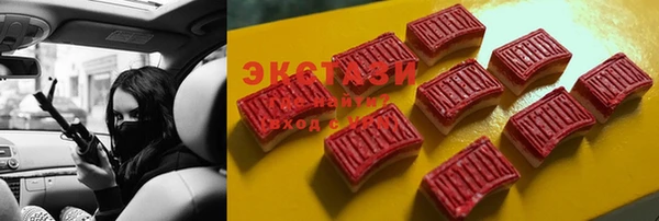 кокаин VHQ Горняк
