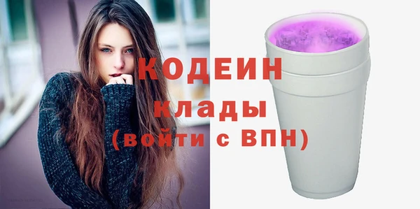каннабис Горно-Алтайск