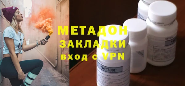 кокаин VHQ Горняк