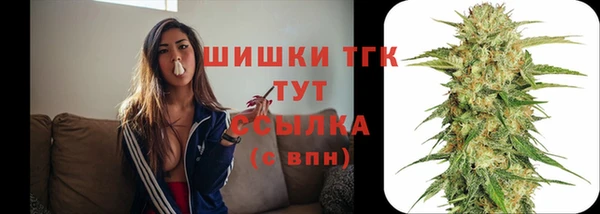 кокаин VHQ Горняк