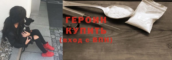 кокаин VHQ Горняк
