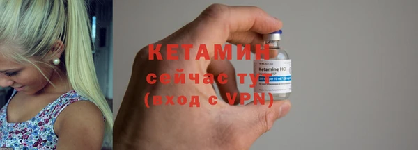 каннабис Горно-Алтайск