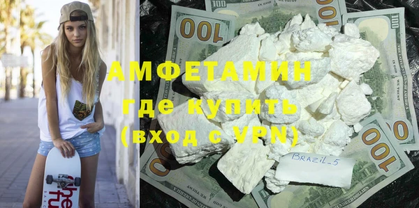кокаин VHQ Горняк