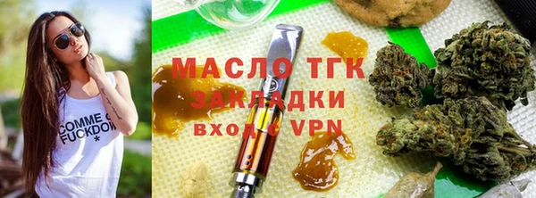 кокаин VHQ Горняк