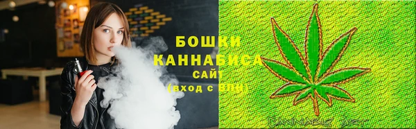 кокаин VHQ Горняк