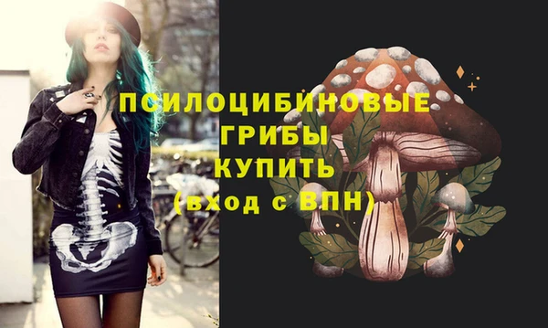кокаин VHQ Горняк