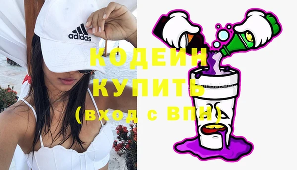 кокаин VHQ Горняк