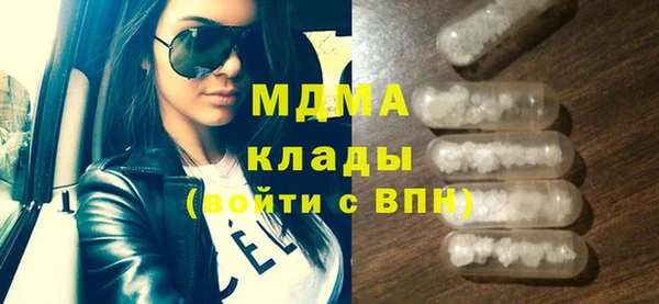 каннабис Горно-Алтайск