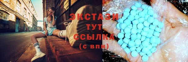 кокаин VHQ Горняк