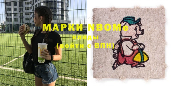 кокаин VHQ Горняк