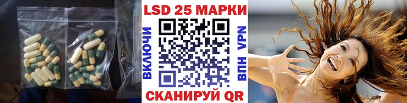 купить  сайты  Меленки  omg ссылки  ЛСД экстази кислота 