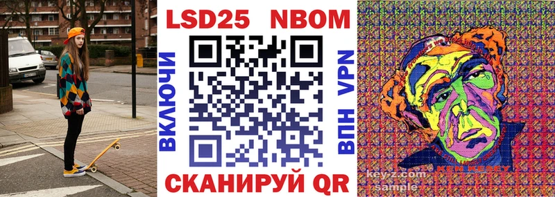 хочу наркоту  Меленки  Марки NBOMe 1,5мг 