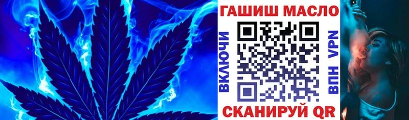 mega ссылки  Меленки  ТГК THC oil 